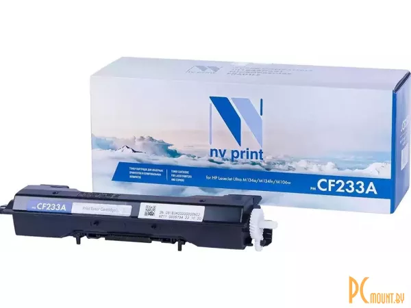 Картридж NV Print NV-CF233A