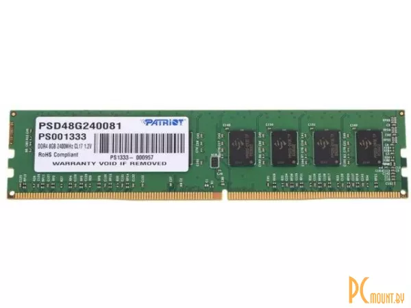 Память оперативная DDR4, 8GB, PC19200 (2400MHz), Patriot PSD48G240081